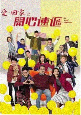狂飙终章 久久久久久艹热播