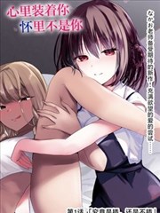 猫和老鼠经典版 久久久久久艹